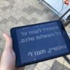 ⁦טלפרומפטר בהיר במיוחד כולל מפעיל צמוד⁩ – תמונה ⁦8⁩