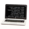 ⁦טלפרומפטר לכנסים והופעות 32" כולל מפעיל צמוד⁩ – תמונה ⁦3⁩
